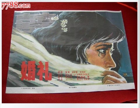 哪里能买到爱荷华州