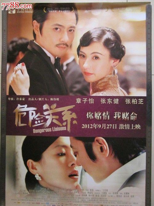 哪里能办理莱因哈特大学文凭毕业证